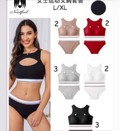 Conjunto interior mujer DOCENA SURTIDA