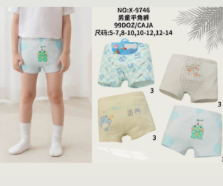 Boxer diseño niño DOCENA SURTIDA